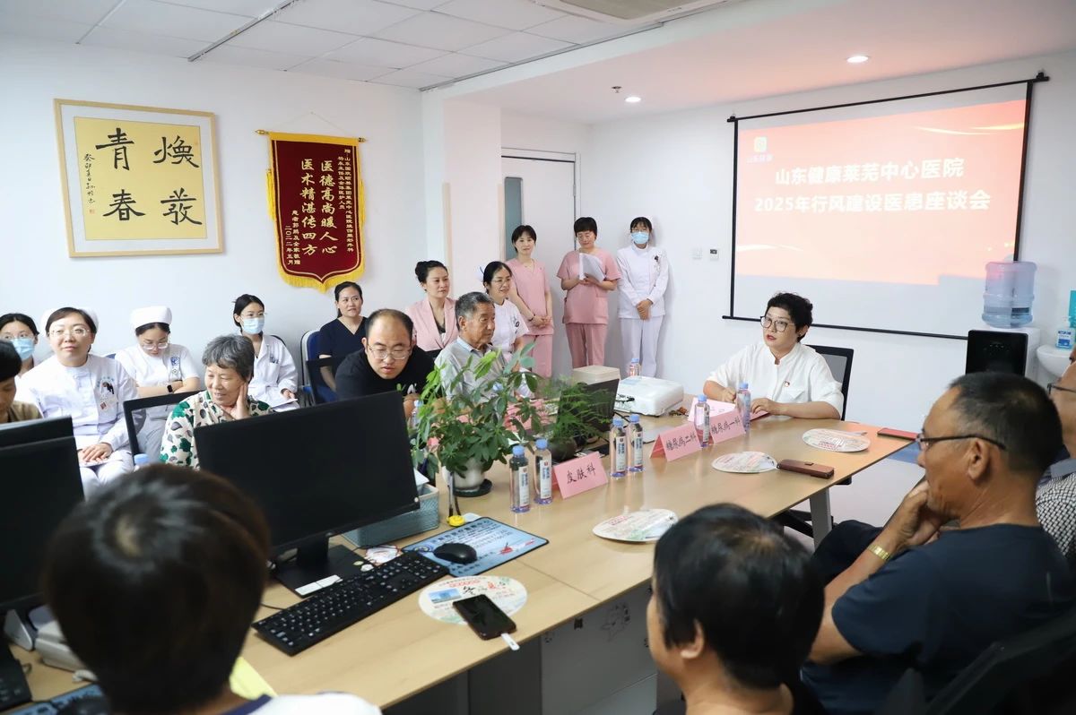 微信圖片_20250705094608.jpg 微信圖片_20250705094608.jpg